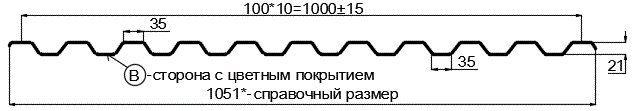 Фото: Профнастил С21 х 1000 - B (ECOSTEEL_T-01-Золотой дуб-0.5) в Луховицах