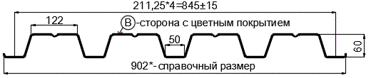 Фото: Профнастил Н60 х 845 - B (PURMAN-20-6005-0.5) в Луховицах