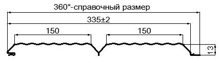 Фото: Сайдинг Lбрус-XL-В-14х335 NormanMP (ПЭ-01-1014-0.5) в Луховицах