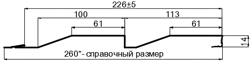 Фото: Сайдинг МП СК-14х226 (ПЭ-01-7024-0.4±0.08мм) в Луховицах