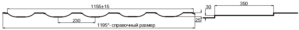 Металлочерепица МП Трамонтана-M (PURMAN-20-9010-0.5) в Луховицах