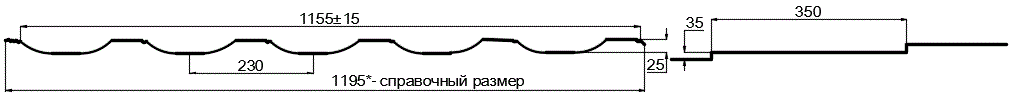 Металлочерепица МП Трамонтана-X (PURMAN-20-9010-0.5) в Луховицах