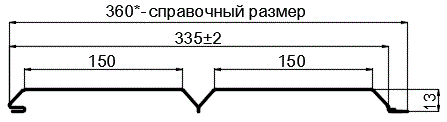 Фото: Софит перфор. Lбрус-XL-14х335 (PURMAN-20-Tourmalin-0.5) в Луховицах