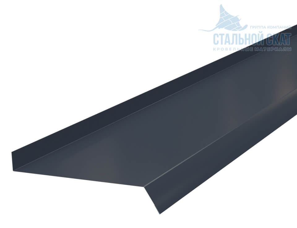 Планка отлива 150х30х2000 (VikingMP E-20-7016-0.5)