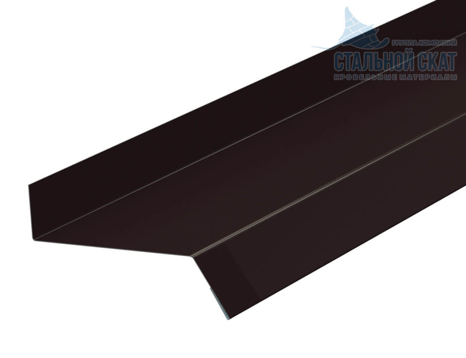 Планка отлива цоколя 50х20х2000 (VALORI-20-DarkBrown-0.5)