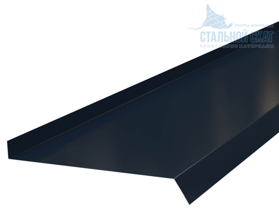 Планка отлива 210х30х2000 (VALORI-20-DarkGrey-0.5)