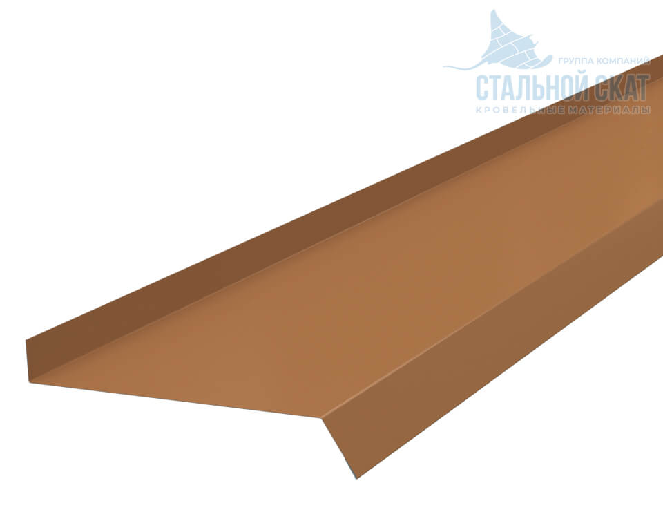 Планка отлива 150х30х2000 (PURMAN-20-Argillite-0.5)