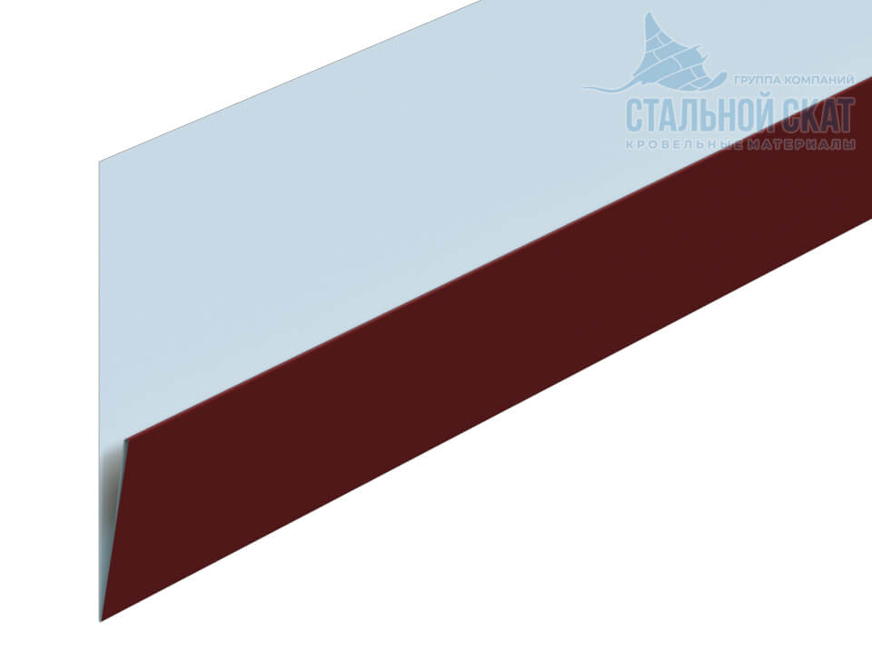 Планка начальная Lбрус-XL 20х50х3000 (ПЭ-01-3011-0.45)