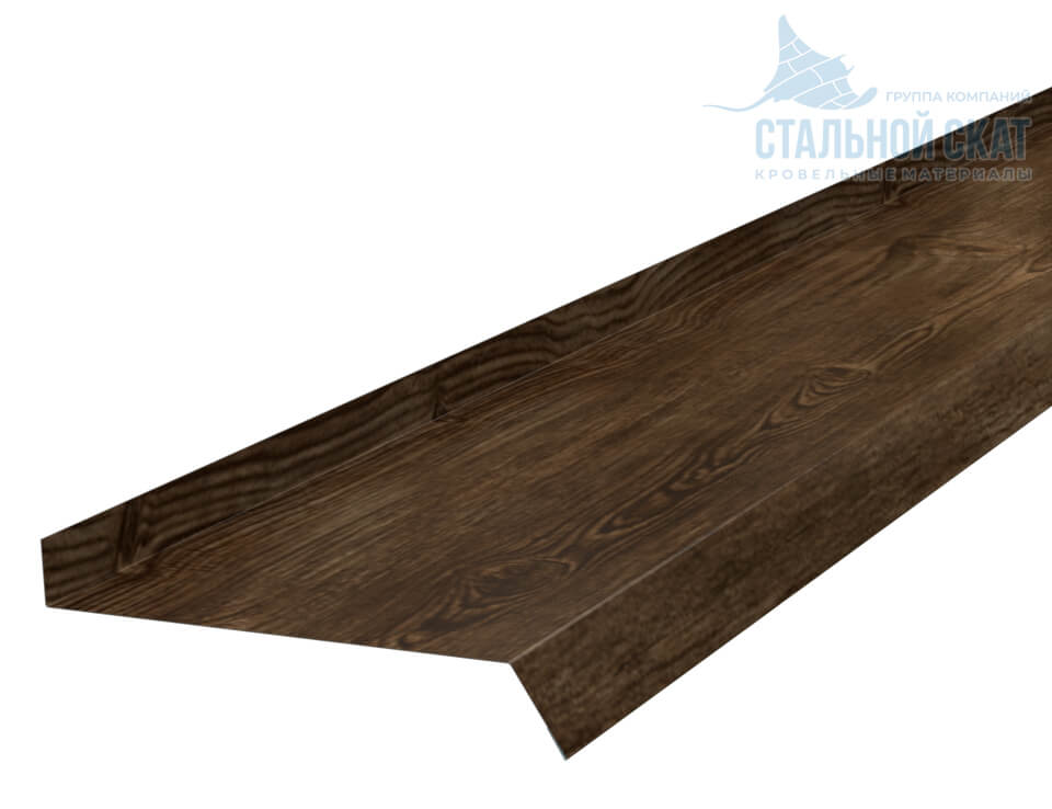 Планка отлива 150х30х2000 (ECOSTEEL_MA-01-МореныйДуб-0.5)