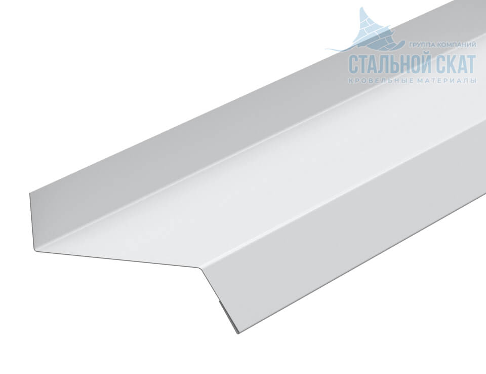Планка отлива цоколя 50х20х2000 NormanMP (ПЭ-01-9003-0.5)