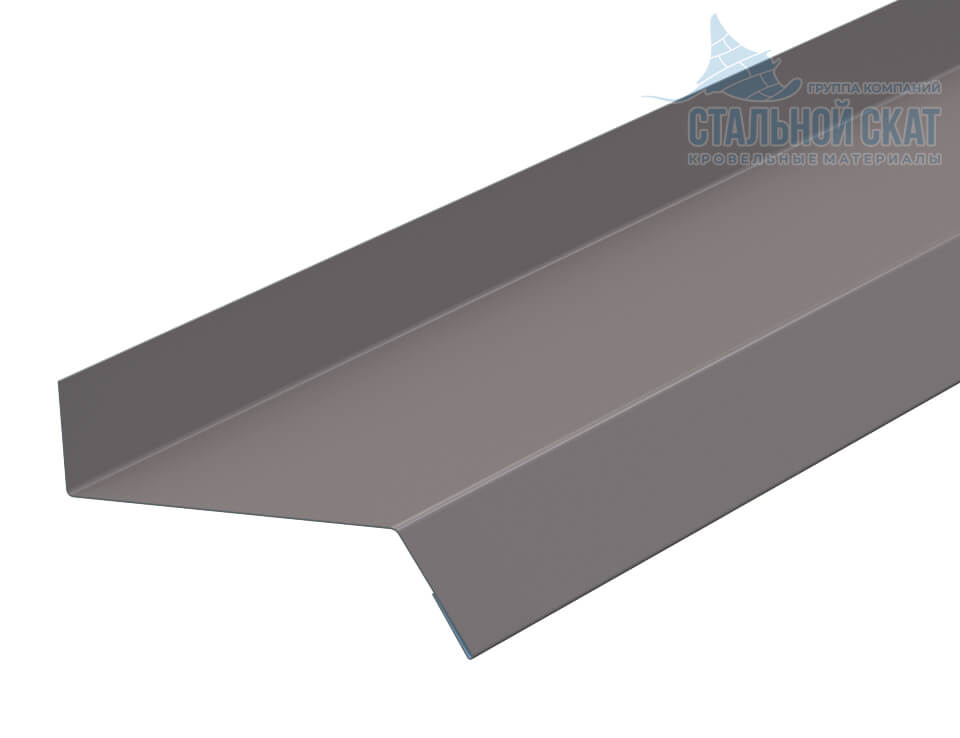 Планка отлива цоколя 50х20х2000 (VALORI-20-OxiBеige-0.5)